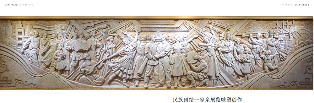 微信图片_20240625202635.jpg