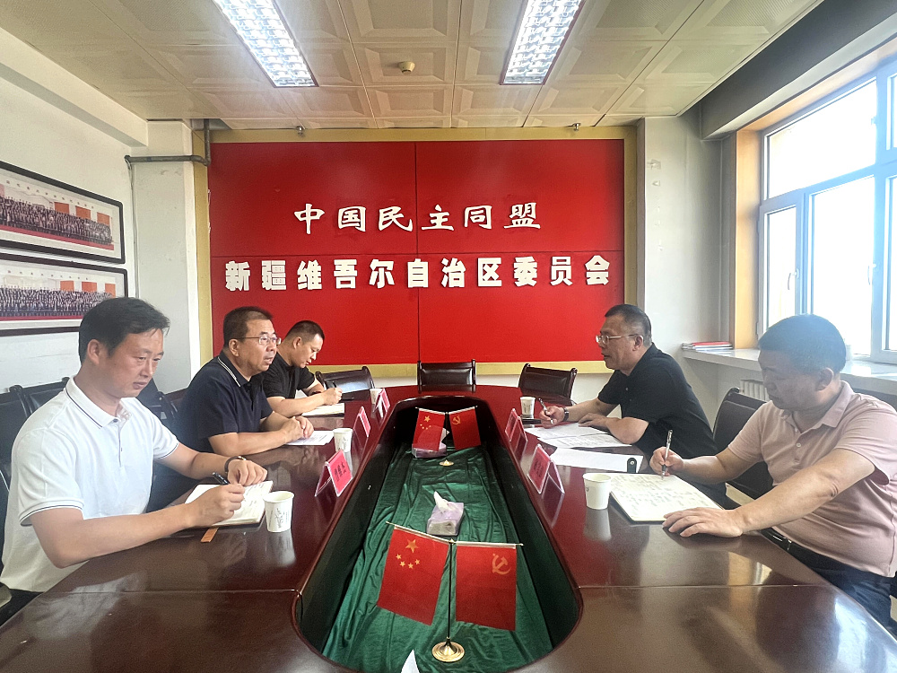微信图片_20240702163913.jpg