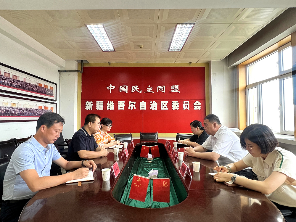 微信图片_20240710120647.jpg