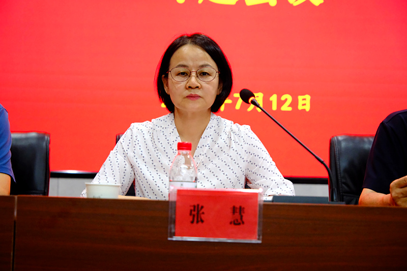 微信图片_20240712193954.jpg