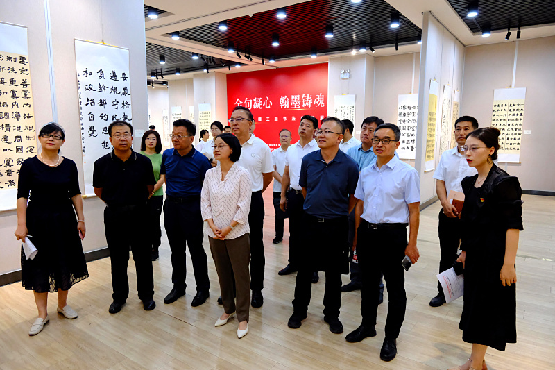 微信图片_20240712193941.jpg