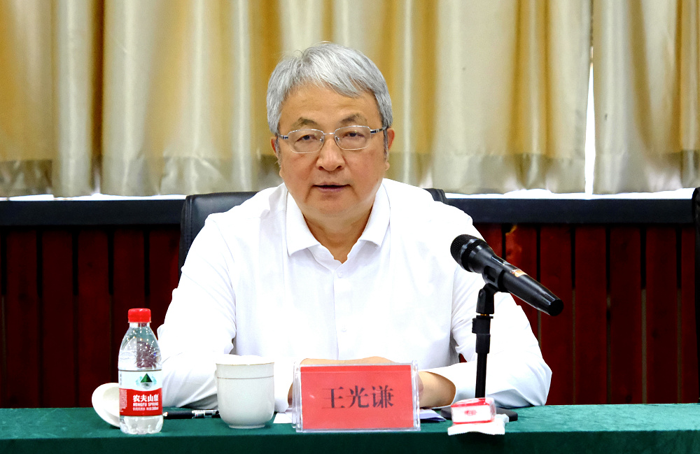 微信图片_20240715171259.jpg