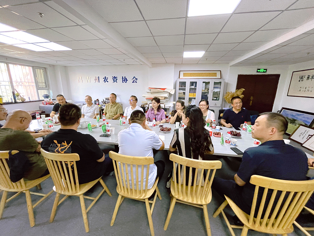 微信图片_20240902101951.jpg