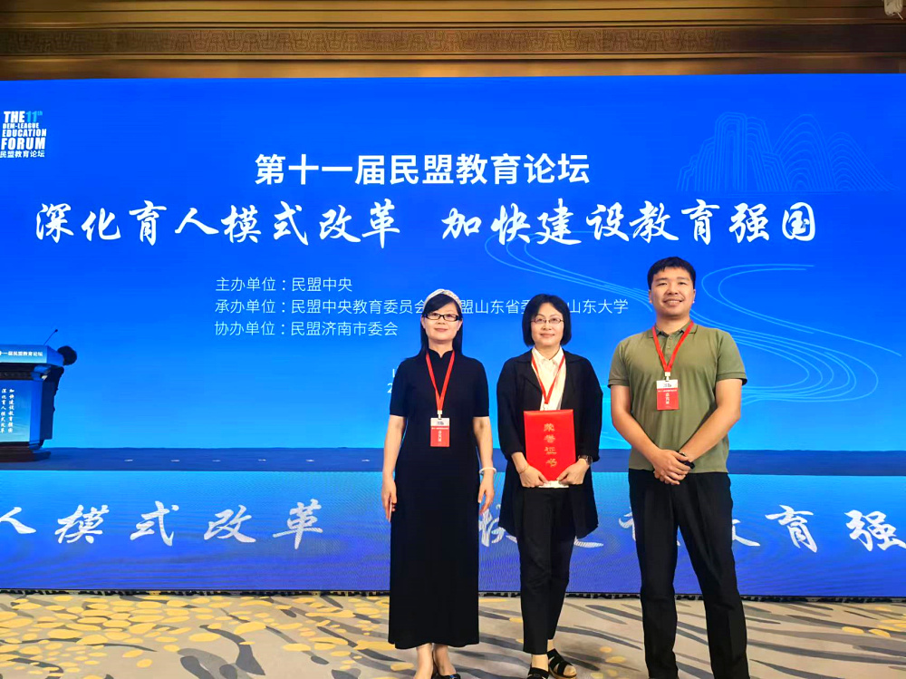 微信图片_20241018114301.jpg
