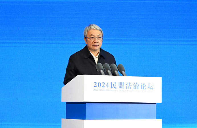 微信图片_20241119170232.jpg