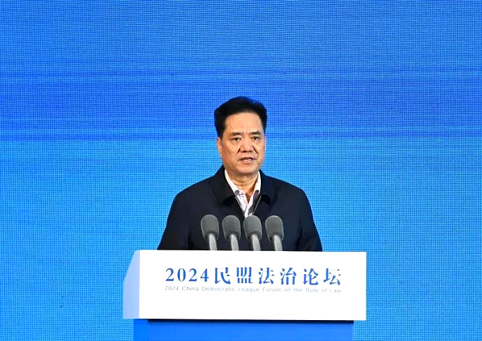 微信图片_20241119170242.jpg