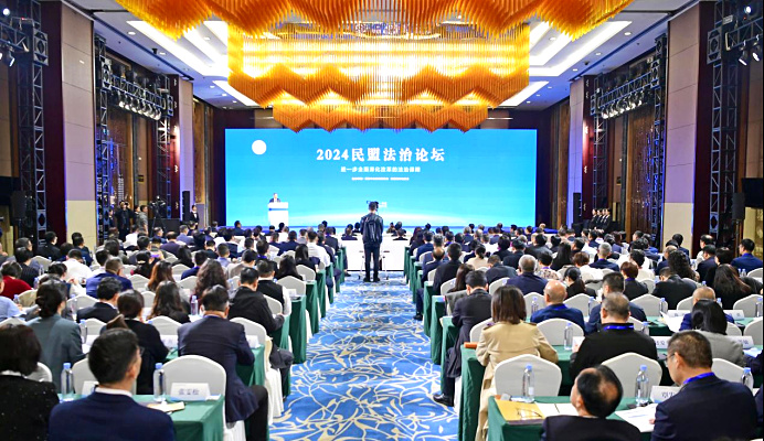 微信图片_20241119170238.jpg