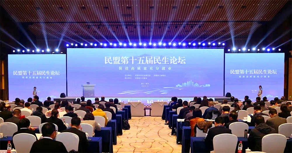 微信图片_20241129174434.jpg
