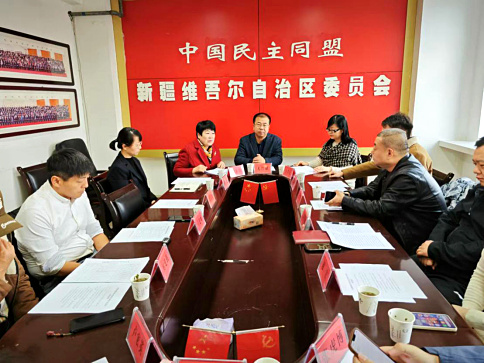微信图片_20241128122915.jpg