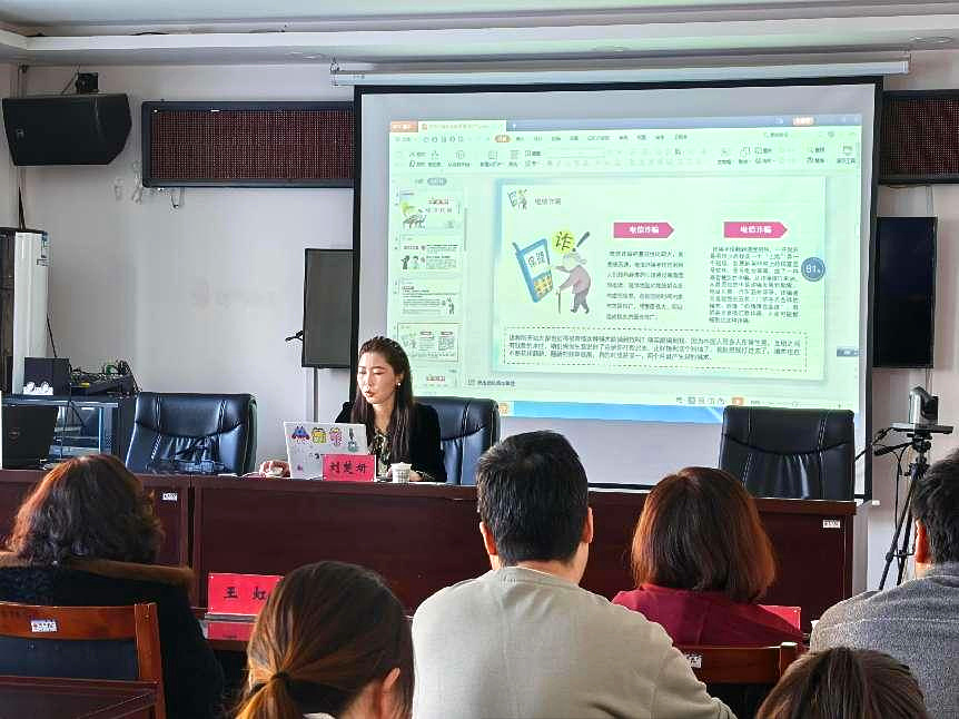 图片3.jpg