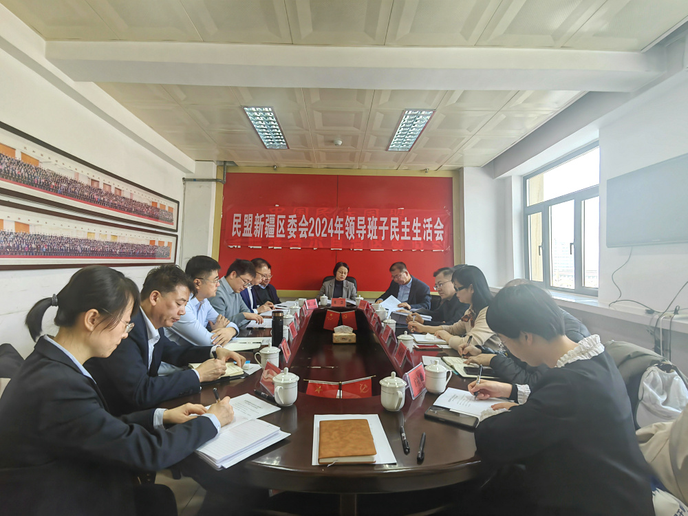 微信图片_20241231094704.jpg