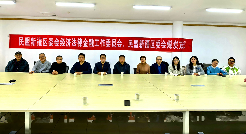 微信图片_20250108140928.jpg
