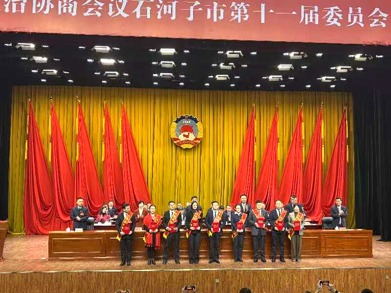 石河子.jpg