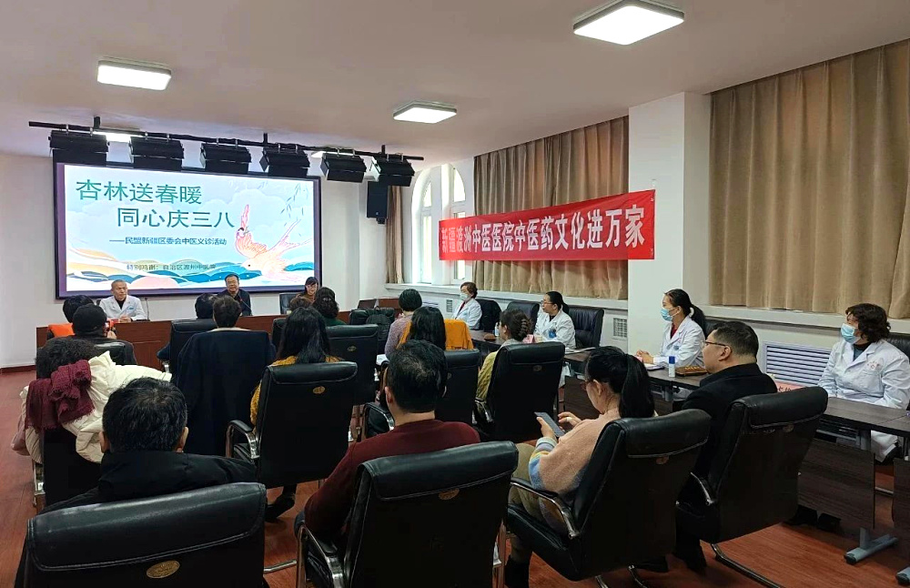 微信图片_20250311111539.jpg