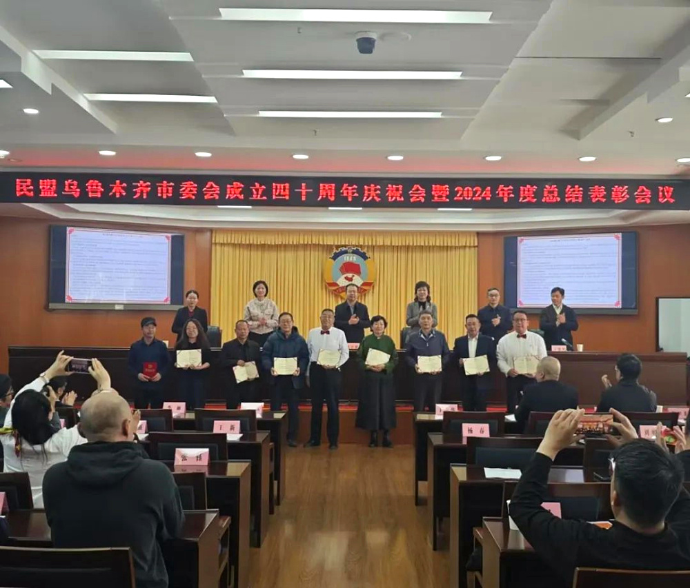 微信图片_20250311112940.jpg