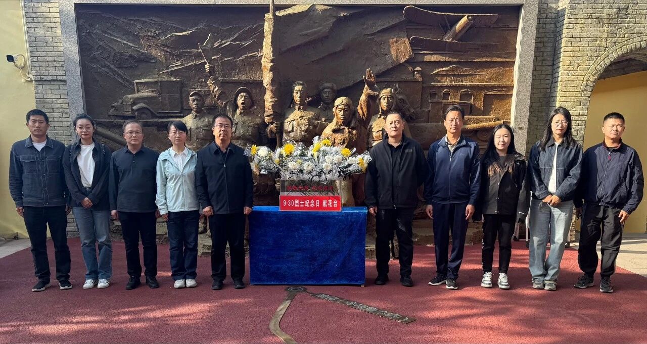 民盟新疆区委会组织机关干部参观中国工农红军西路军总支队纪念馆.jpg 民盟新疆区委会组织机关干部参观中国工农红军西路军总支队纪念馆.jpg