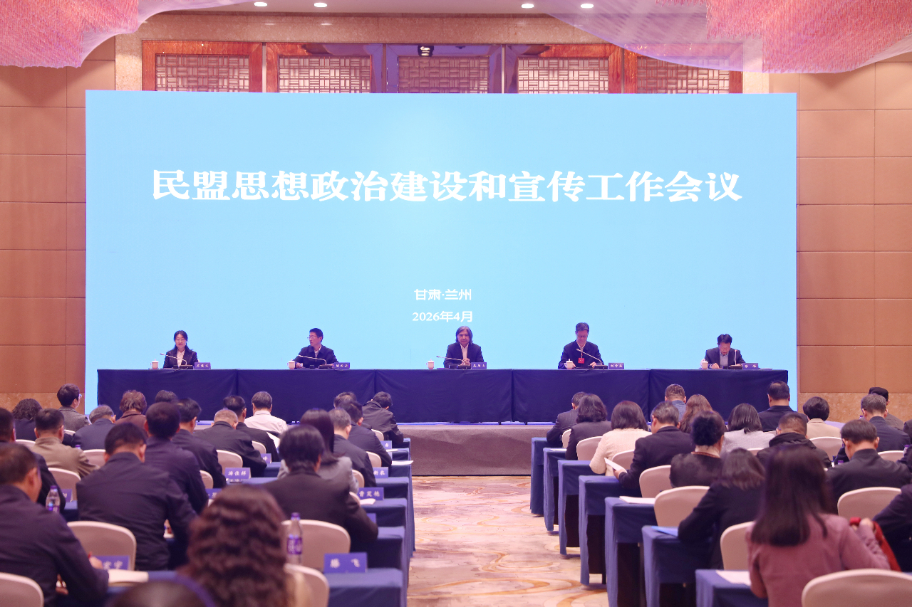 微信图片_2026-05-09_110328_126.png